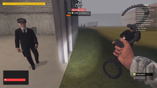 ПОБЕГ ИЗ ТЮРЬМЫ в Garry's Mod DarkRP? смотреть онлайн