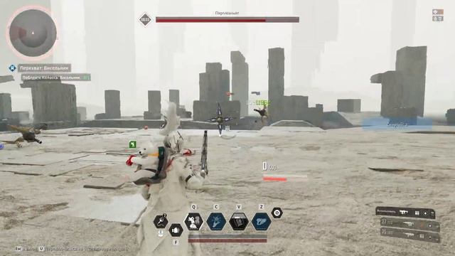 The First Descendant Глей - Пироманьяк смотреть онлайн