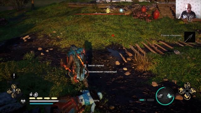 Assassins Creed Valhalla: Заря рагнарёка - Набеги на Дольгар-мюль?