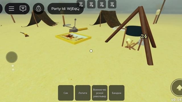 мёртвые рельсы роблокс