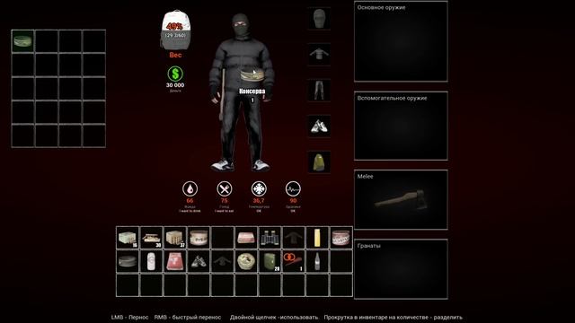 ПРОВЕРКА НОВОЙ ИГРЫ В STEAM смотреть онлайн