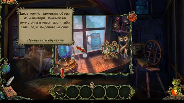 Forest legends  - Легенды леса: Зов любви на Android ( Review)