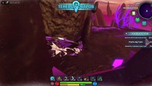 ОБНОВЛЕНИЕ В СОНАРИИ! ТЕНЕВОЙ ОСТРОВ! НОВОЕ СУЩЕСТВО! ?