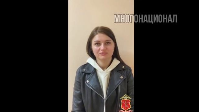 В Петербурге задержали многонациональную банду