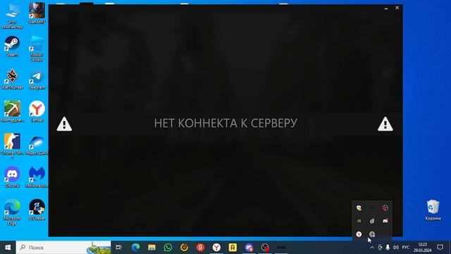 как подключиться в hunter dayz смотреть онлайн