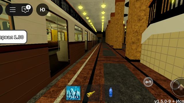 Ретропоезд "Сокольники" на станции "Комсомольская", Roblox