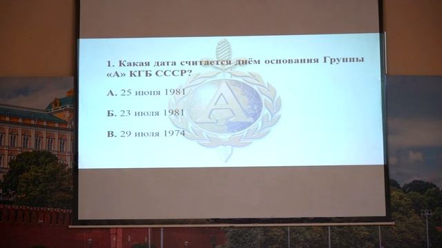 «Альфовец» – школа мужества: как ветераны спецподразделения "Альфа" готовят новое поколение героев»