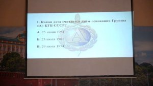 «Альфовец» – школа мужества: как ветераны спецподразделения "Альфа" готовят новое поколение героев»