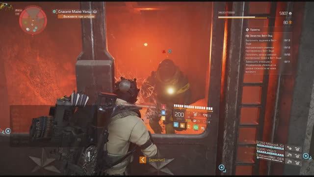 Tom Clancy's The Division 2 - А ВОТ И ЯЯЯ....