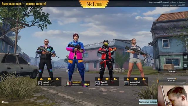 PUBG MOBILE - ЛОКАЛКА\КАК Я ДАВНО НЕ ИГРАЛ В ЭТО😂РОЗЫГРЫШ RP/ смотреть онлайн