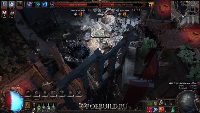 🔥Сборка/Тест Forged Frostbearers🔥Стрим Path of Exile 3.25 смотреть онлайн