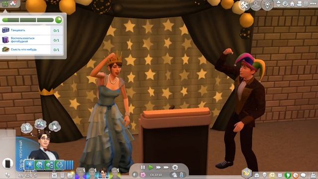 Гарри Поттер Почти Выжил в Sims 4 (потому что захотел) смотреть онлайн
