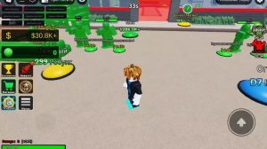 объединить игрушку