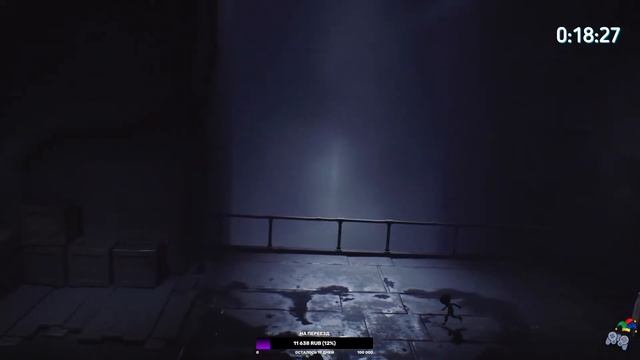 Первое DLC | Шут стримит Little Nightmares #5 смотреть онлайн