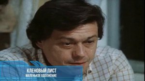 Советские песни и музыка❤️✨️#музыка #советскиепесни #ссср #песниизфильмов
