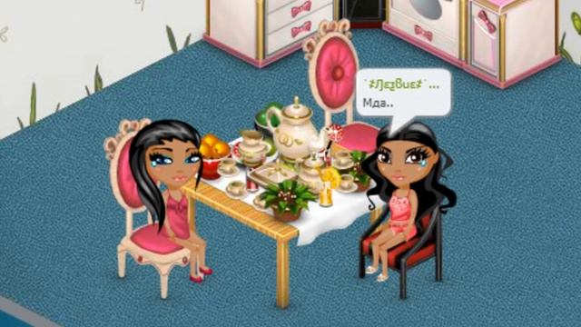 Аватария любовь зла и добра №1 смотреть онлайн