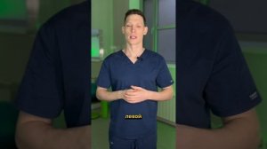 Дёргается глаз? Избавьтесь от тика глаза за 5 минут с помощью этих упражнений!