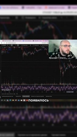 Что такое цена открытия?  В описании ссылка на канал с бесплатными сигналами!