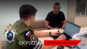 Установлены обстоятельства ранения мирного жителя в результате преступления украинских боевиков