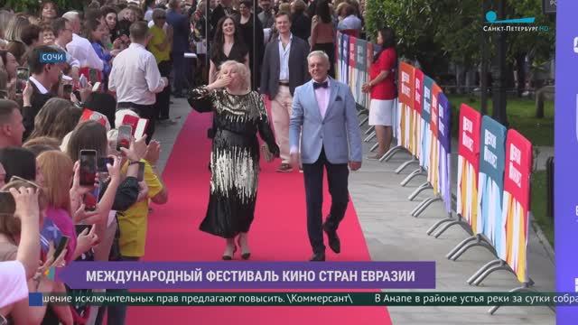 Дневник фестиваля «Евразия-Кинофест»