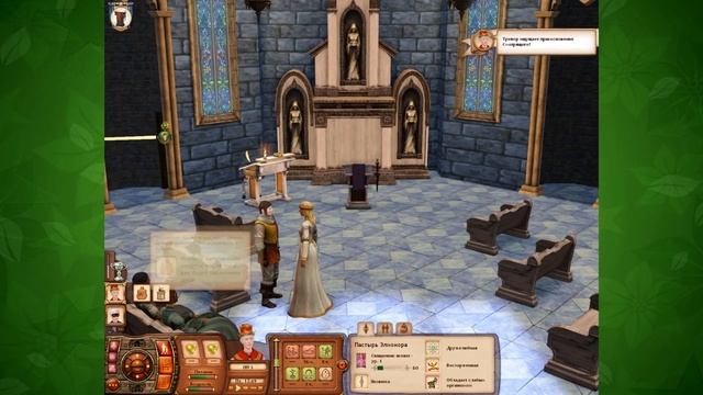 The sims MEDIEVAL: Пираты и Знать - Неспящие в Спунвиче: Часть 2 смотреть онлайн