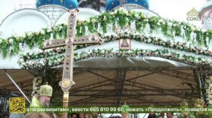 В Троице-Сергиевой лавре в День Святой Троицы состоялось Патриаршее богослужение