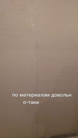 Выравнивание стен в прихожей