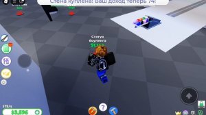 играю в Мега магнат тайкун! 🌴 mega magnet Tycoon! 🌴🌴 #roblox (2 часть)
