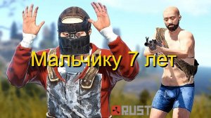 ИДЕАЛЬНАЯ ДРУЖБА ИЛИ КАК Я ЕЕ ПОТЕРЯЛ