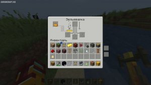 Как сделать ЗЕЛЬЕВАРКА в Майнкрафт | Зельеварка Майнкрафт |