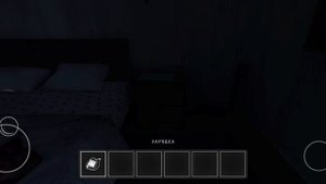 КАКОЙ ПАРОЛЬ У ПАПЫ НА КОМПЬЮТЕРЕ В schoolboy runway