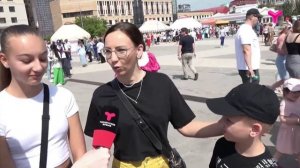 Семейный "Мост Дружбы"
