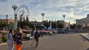 Дружба народов