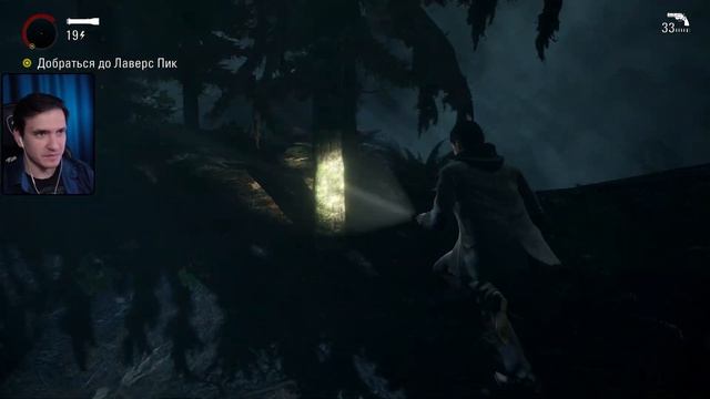 Прохождение "Alan Wake Remastered" (ПОЛНОСТЬЮ НА РУССКОМ ЯЗЫКЕ) ? смотреть онлайн