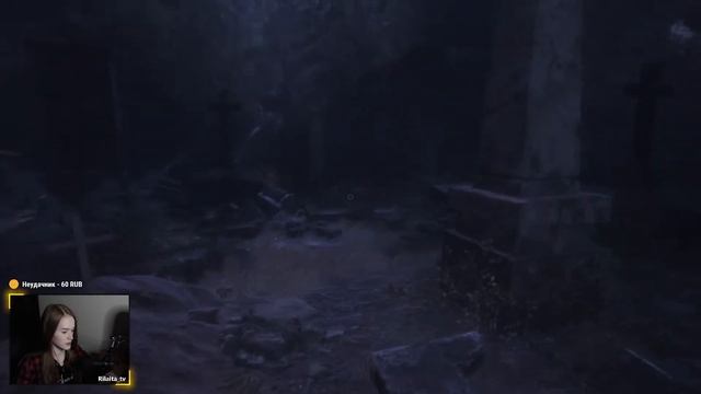 Прохождение Maid of Sker - Спасти любимую! №1 смотреть онлайн