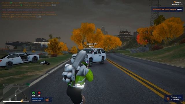 КАПТ СОСТАВ EMS ШТАТА BURTON - РАБОТАЕМ ❗️ GTA 5 RP ⭐️ MURRIETA ⭐ смотреть онлайн