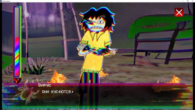 Прохождение (не полное) игры THE VIRUS GAME #2 смотреть онлайн