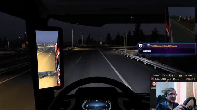 Euro Truck Simulator 2 - Обкатываем грузовик Iveco S-Way - Руль Logitech G27 смотреть онлайн