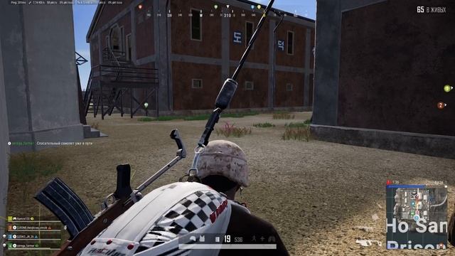 ИГРАЮ в PUBG #14 BATTLEGROUNDS