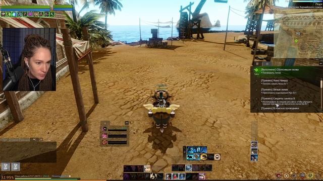 ArcheAge | Ч.3 смотреть онлайн