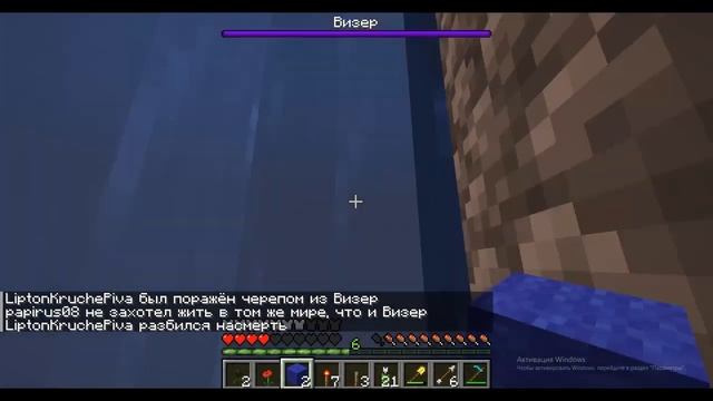 😱 Майнкрафт, но ОДИН ЛАКИ БЛОК Даёт УЛЬТРА ПРОКАЧКУ + ? смотреть онлайн