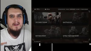 5 СПОСОБОВ ФАРМА АНОМАЛЬНОЙ СЫВОРОТКИ В STALCRAFT X