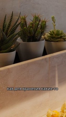 Увеличенная глубина баз