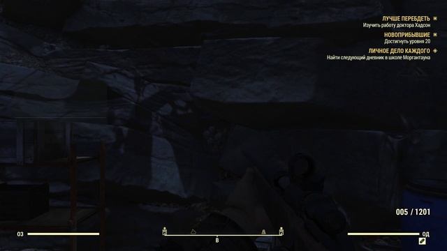 Новоприбывшие, Личное дело каждого Fallout 76 смотреть онлайн