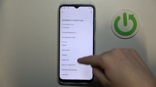 CUBOT X70 | Как изменить язык клавиатуры на CUBOT X70 - Новая ра?