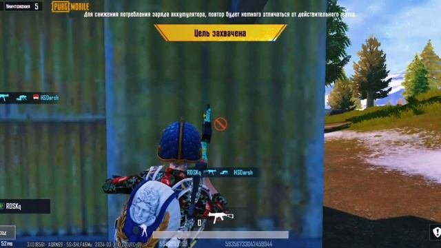 РАСКЛАДКА В 7 ПАЛЬЦЕВ ИМБА?🤯😈| PUBG MOBILE