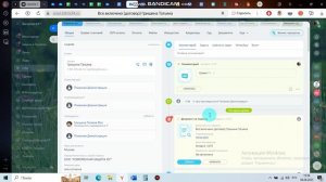 фильтр в таймленте