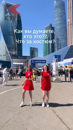 Кто ты, мой новый герой?