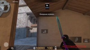 ЛУЧШИЕ РАСКИДКИ НА ПРОВИНЦИИ!!! (Standoff 2)