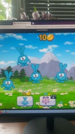 Городской мэр Boring games